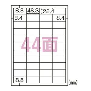 【まとめ買い10個セット品】ヒサゴ ラベルシール ELH022 100枚｜meicho2