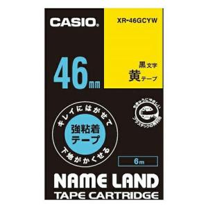 【まとめ買い10個セット品】カシオ ネームランド用テープカートリッジ XR-46GCYW 黄　黒文字 1巻6m｜meicho2