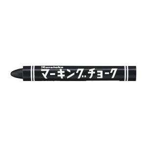 【まとめ買い10個セット品】呉竹 マーキングチョーク KG600-20 黒 12本｜meicho2