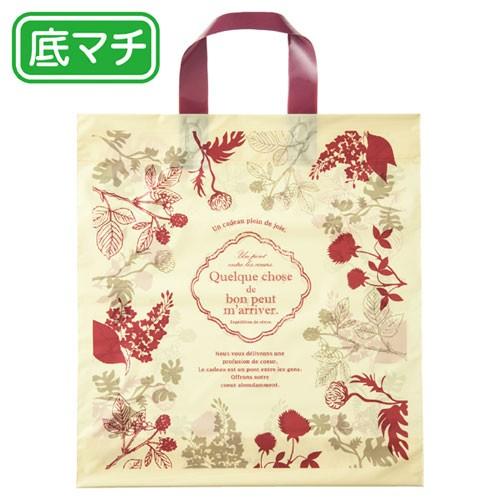 【まとめ買い10個セット品】 モダンリラックス ハンドル付きバッグ 25×28×底マチ8 750枚