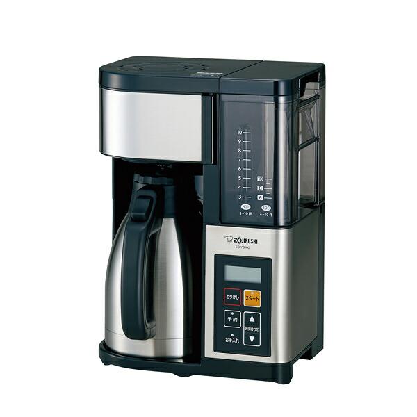 【まとめ買い10個セット品】EC-YS100(XB)　コーヒーメーカー 象印