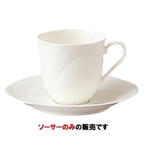 【まとめ買い10個セット品】59388SA/9640　ソーサー アンサンブルホワイト