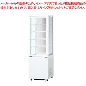 ぎょPanasonic冷蔵ショーケース 2020年600x642x1812 ぎょPanasonic冷蔵ショーケース 2020年600x642x1812 商品ライン