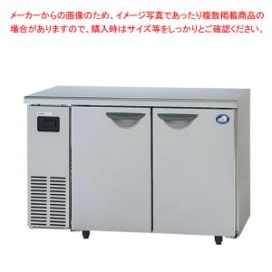 業務用 冷蔵庫 パナソニック コールドテーブル SUR-N1241J