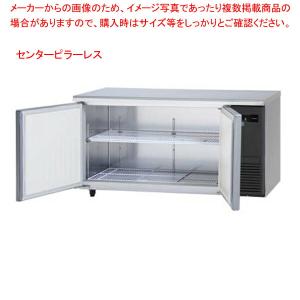 (2年保証)パナソニック 業務用冷蔵庫 横型 コールドテーブル