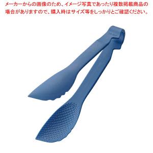 【まとめ買い10個セット品】TKGマジックサービングトング 16cm ブルー｜meicho