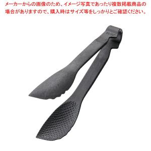 【まとめ買い10個セット品】TKGマジックサービングトング 16cm ブラック｜meicho