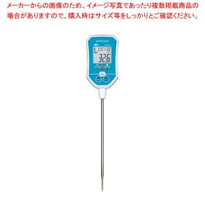 【まとめ買い10個セット品】中心温度計 MT-812｜meicho