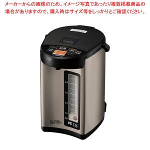 【まとめ買い10個セット品】象印 マイコン沸騰VE電気まほうびん CV-RA50｜meicho