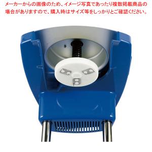 HB-320A用カートリッジ ローター小(フレー...の商品画像