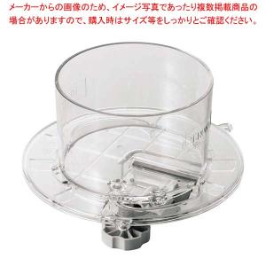 HB-320A用カートリッジ ローター小(フレ...の詳細画像1
