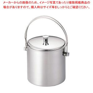 【まとめ買い10個セット品】ステン2層式アイスペール 2.0L｜meicho