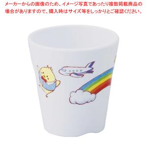 メラミンお子様食器 「みんなともだち。」 カップ YMF-1｜meicho