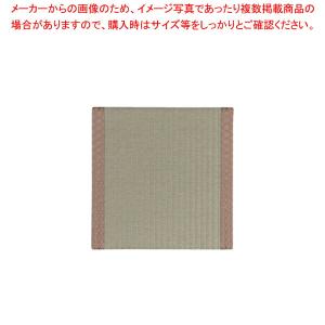 【まとめ買い10個セット品】畳み座布団(人工いぐさ) 桜(サクラ)｜meicho