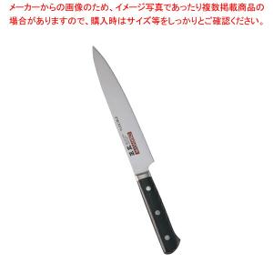 【まとめ買い10個セット品】正広 MV-H カービング・フレキシブル 20cm 14962(プラ柄)｜meicho