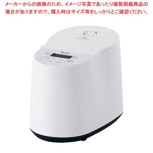 【まとめ買い10個セット品】もちブレンダー RMB-02KW｜meicho