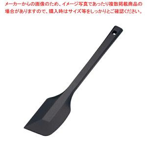 【まとめ買い10個セット品】シリコンスクレーパー ブラック M｜meicho