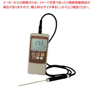 防水型デジタル温度計 パーソナルサーモM SN3200II(センサー付)｜meicho