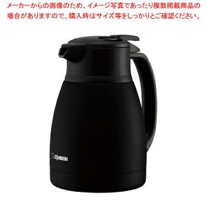 【まとめ買い10個セット品】象印 ステンレスポット マットブラック SH-HC10-BM｜meicho