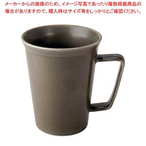 【まとめ買い10個セット品】アーティザンカフェカップ 902 オリーヴ｜meicho