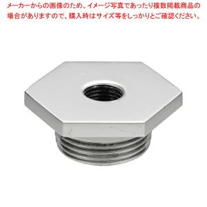 【まとめ買い10個セット品】ダブルSTジュースD B10402用部品 冷却用止水栓ネジ｜meicho