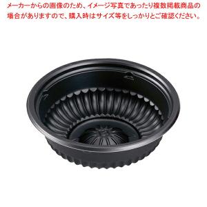 【まとめ買い10個セット品】つけ麺 中カップ 本体 黒(50入) RRAI656｜meicho