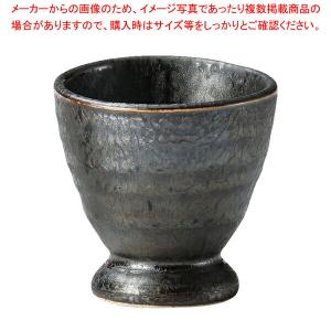 【まとめ買い10個セット品】饗の器 足つきカップ KU0609BK(6ヶ入)｜meicho