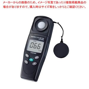 【まとめ買い10個セット品】デジタル照度計 LX-204