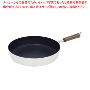 【まとめ買い10個セット品】楓雅(フーガ)フライパン 30cm｜meicho