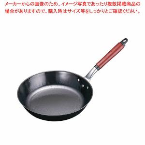 【まとめ買い10個セット品】TKG ブルーテンパー 木柄フライパン 24cm｜meicho