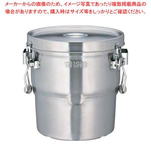 【まとめ買い10個セット品】18-8高性能保温食缶シャトルドラム パッキン付 GBK-10CP｜meicho