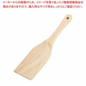 【まとめ買い10個セット品】檜 和洋調理ヘラ 中｜meicho