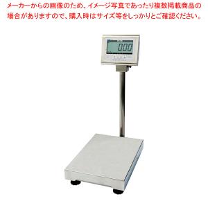 ヤマト 防水形デジタル台はかり DP-6701K-150｜meicho