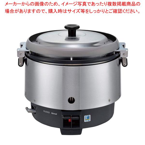 【まとめ買い10個セット品】リンナイ業務用ガス炊飯器(涼厨) RR- S300CF 12・13A