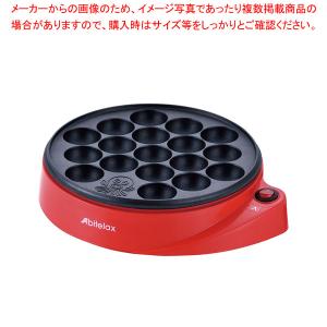 アビテラックス 固定式電気たこ焼器 ADT181｜meicho