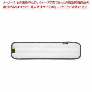 【まとめ買い10個セット品】FXスベールラーグ 防滑床用 60cm グレー｜meicho