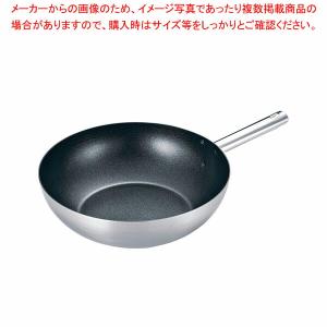 トリノ 中華鍋(内面フッ素樹脂加工) 31cm｜meicho
