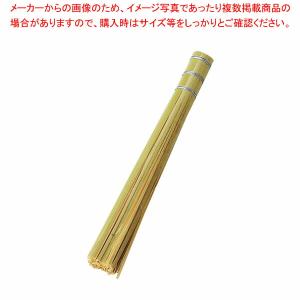 【まとめ買い10個セット品】竹製ササラ 6寸(極細) 08724｜meicho
