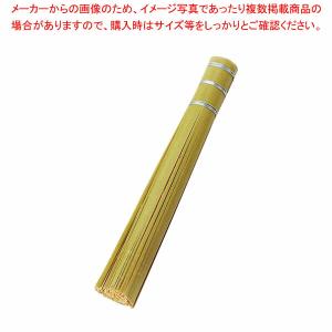 【まとめ買い10個セット品】竹製ササラ 6寸(中) 08725｜meicho