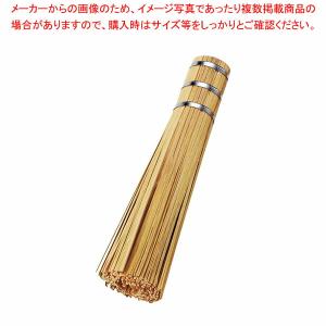 【まとめ買い10個セット品】竹製ササラ 7寸(内皮) 08733｜meicho