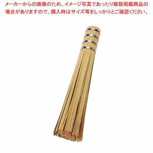 竹製ササラ 9寸(内皮) 08731｜meicho