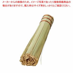 竹製ささら 21cm 11222｜meicho