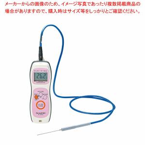 【まとめ買い10個セット品】真空調理用温度計 サニタリーサーモVC TP-150VC(TR)｜meicho