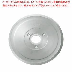 リッター 手動式フードスライサー替刃 ポディオ3専用 プレーン刃｜meicho