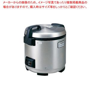 【まとめ買い10個セット品】タイガー 業務用 炊飯電子ジャー JNO-B361｜meicho