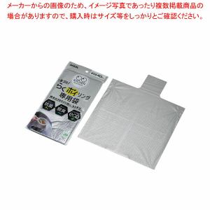 らくポイリング専用袋(40枚入)｜meicho