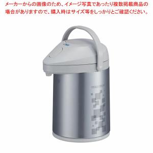 【まとめ買い10個セット品】ピーコック エアーポット MPP-22(2.2L)｜meicho