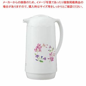 【まとめ買い10個セット品】象印 ハンドポット(1.0L) AG-KE10(FW)｜meicho