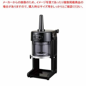 かき氷機 初雪 ブロックアイススライサー HB310B ベイシス 「業務用」 楽天市場】[ 働く現場に、冷たい味方！かき氷で熱中症予防] 業務