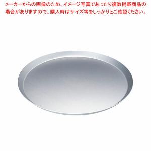 【まとめ買い10個セット品】TKG アルマイト 厚板ピザトレー 22.5cm｜meicho